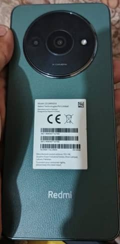 Redmi