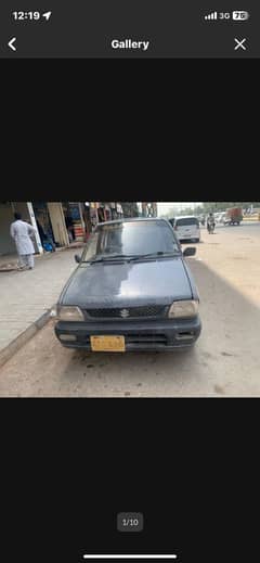 MEHRAN