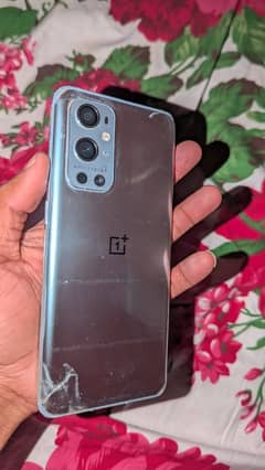 ONEPLUS