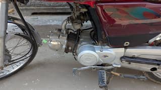 read prince orignal bike