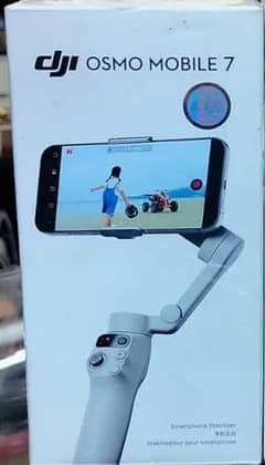 Dji