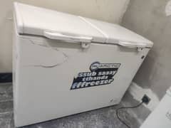 deep freezer pel company