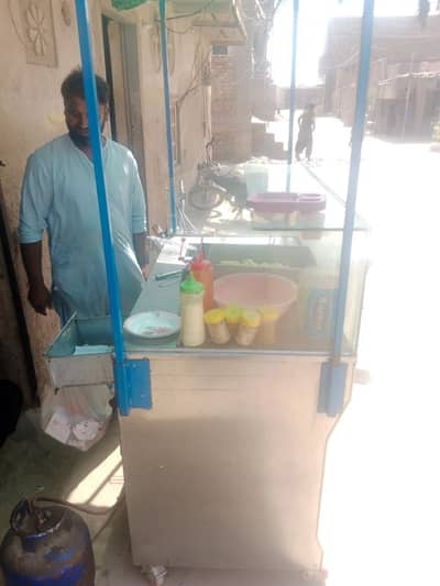 French fries counter