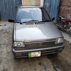 MEHRAN VXR FOR SALE