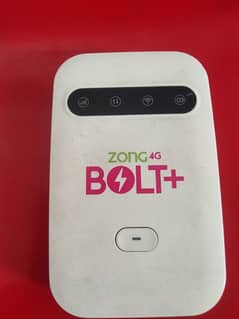 Zong