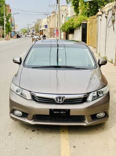 Honda civic rebirth 2015 ug