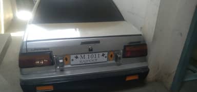Lancer
