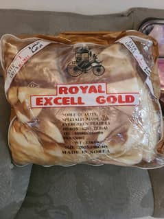 Double Blanket,