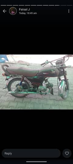 Honda cd 70