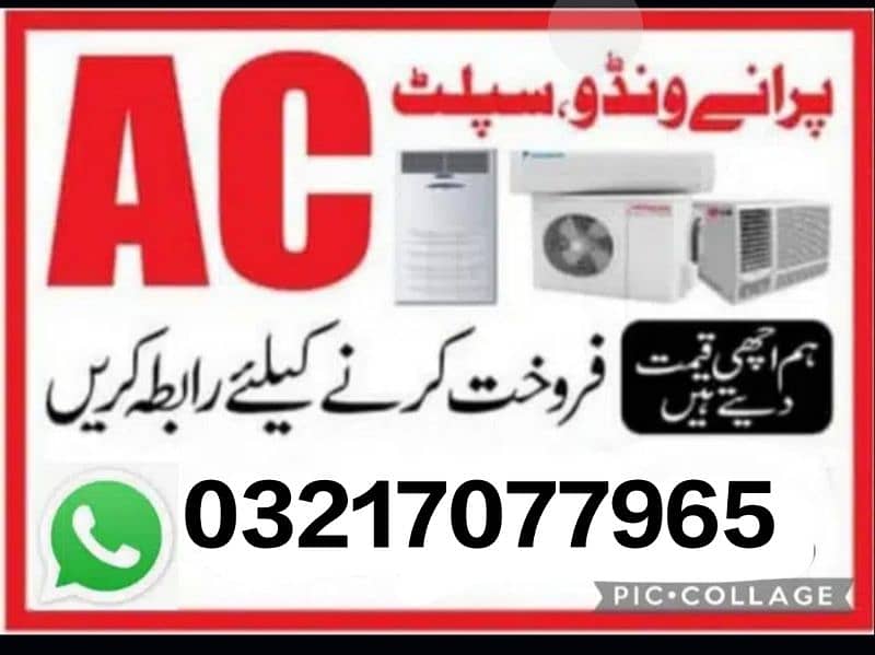 we purchase used new AC ,window ac split ac ,dc inverter ac 0