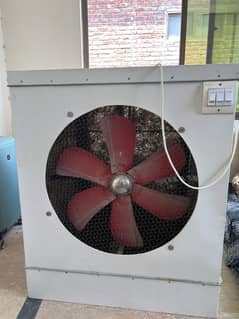 Air cooler
