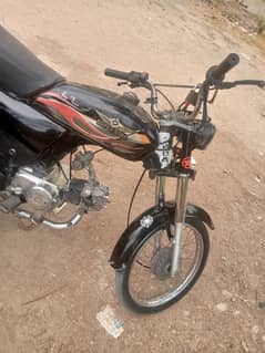 Super