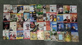 urdu digest for sale