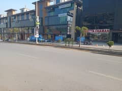 1700 Square Feet Shop