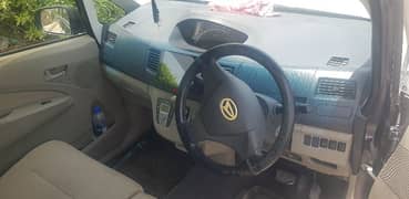 Daihatsu Move 2013
