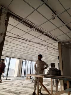 Ceiling-molded