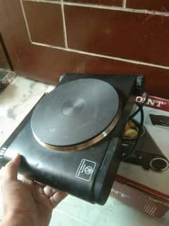 hot plate (electric choolha)