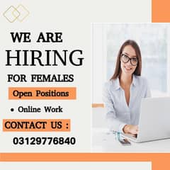 I need some girls to work online. 03129776840