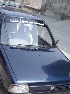 Suzuki Mehran VXR 2013