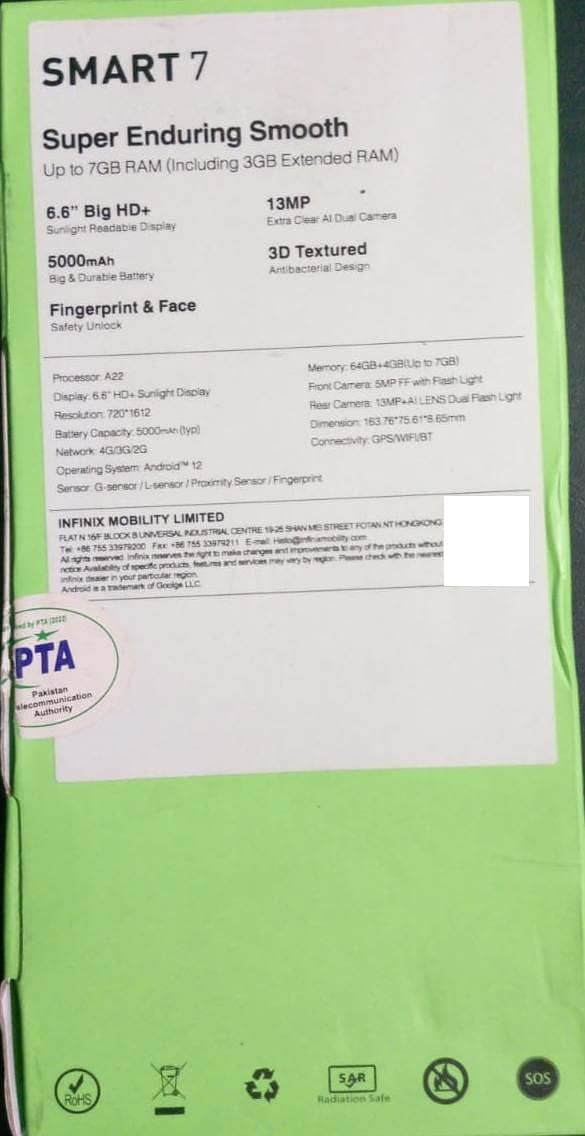 Infinix Smart 7 (4+3)/64 PTA Approved 5