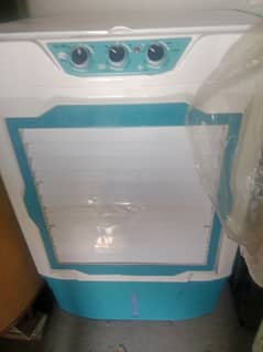 Super Asia cooler