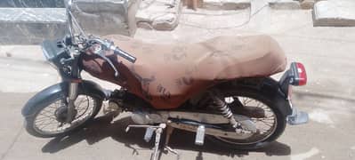one hand use bik
