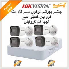 Cctv Camera | Security Camera HD Quality | Camera | Cctv  Installation