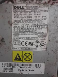 12 volt power supplys