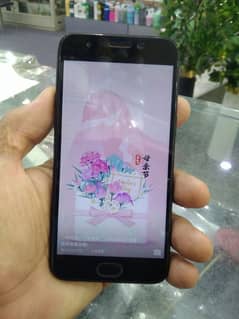 oppo