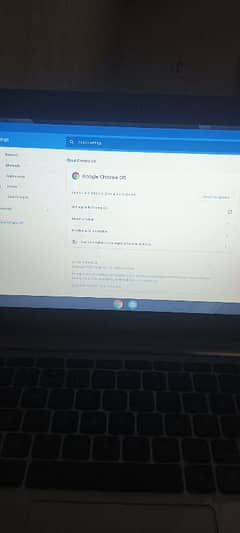 Bahir sa la ka Aya