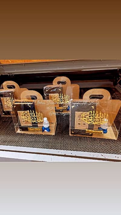 Acrylic Hajj/Umrah Tabarruk Boxes( 03021466006)