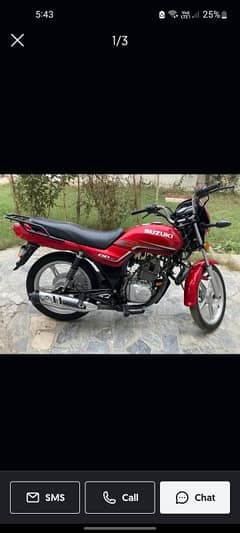 suzuki 110s