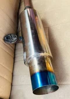 Exhaust