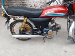 chaina bike 2011 model only copy h latter nai h