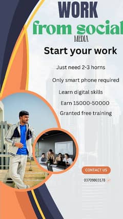 Job offer
