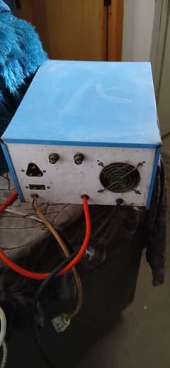 ups 700 whats