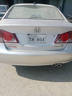 Honda Civic Oriel 2011