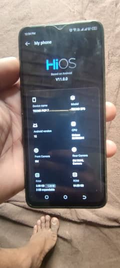 LOW PRICE PHONE