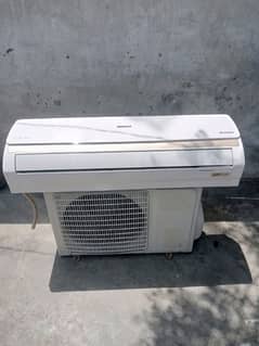 ORiENT DC inverter