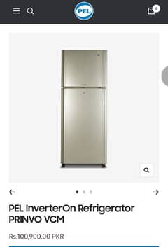 PEL