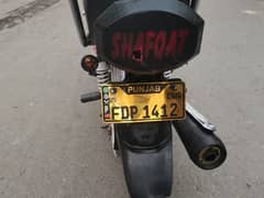 Honda 125 CG bike