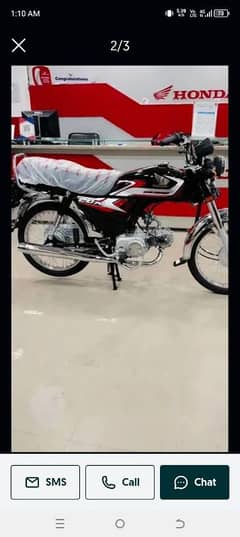 03446668076