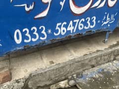 Counter for sale Metal
