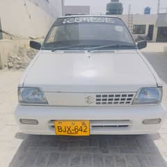 Mehran vxr 2017 model old key
