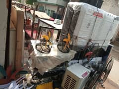 air cooler