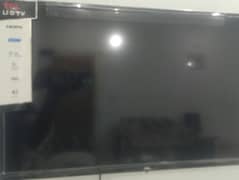 TCL