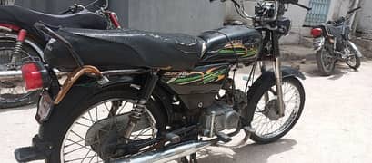 Super