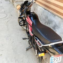 Honda Prider