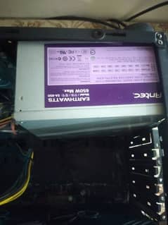 antec power supply 650 max