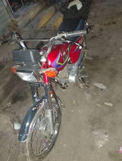 Honda cg 125 golden nmbar